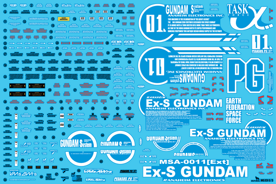 MG EX-S (Water Decal)