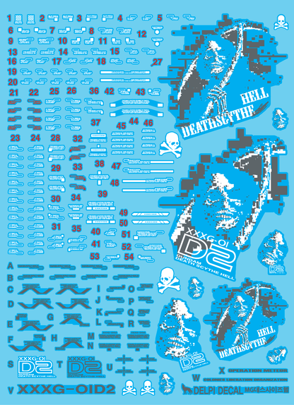 MG Deathscythe Hell (Normal/Holo) (Water Decal)