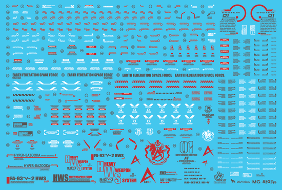 MG RX-93 Hi-Nu Ver.Ka (Holo) (Water Decal)