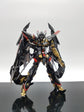 1/100 ASTRAY AMATSU WATER DECAL(Gold Part Hologram)