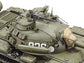 TAMIYA Russian Medium Tank T-55A Soviet Tank 1:35