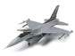 TAMIYA F-16C Block 25/32 Fighting Falcon ANG 1:48