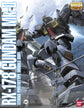 MG RX-178 Gundam Mk-II Titans Ver. 2.0