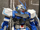 PG ASTRAY BLUE FRAME WATER DECAL
