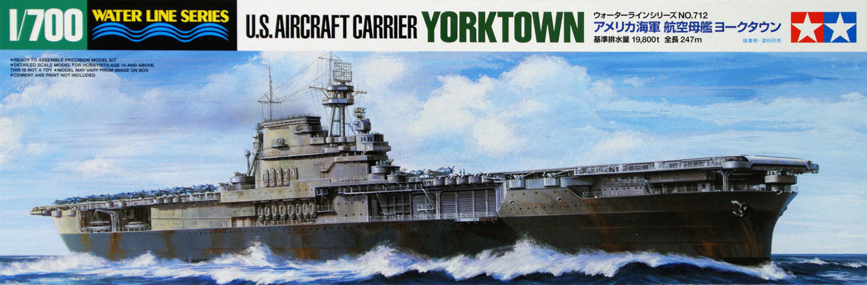 TAMIYA USS Yorktown CV-5 1:700