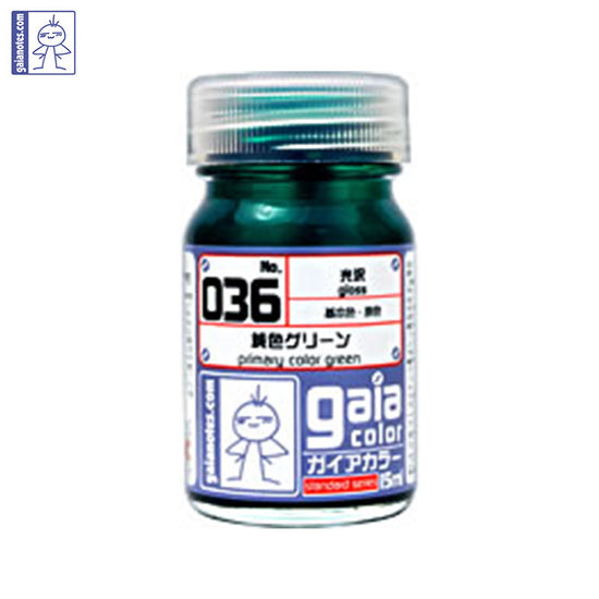 Gaia Primary Color 036 Green