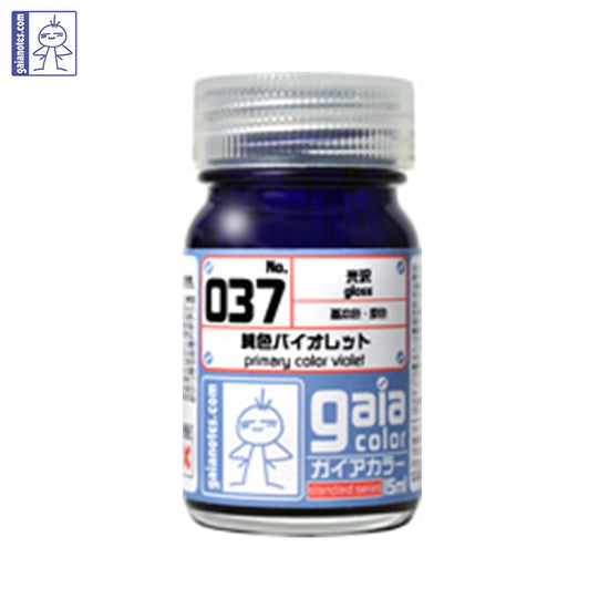 Gaia Primary Color 037 Violet