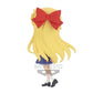 Q posket - Sailor Moon Eternal - Minako Aino (Ver. B)