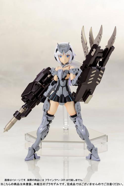 Frame Arms Girl (Hand Scale) ARCHITECT Model Kit