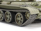 TAMIYA Russian Medium Tank T-55 1:48
