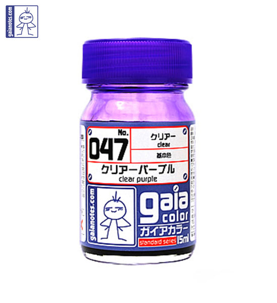 Gaia Clear Color 047 Clear Purple