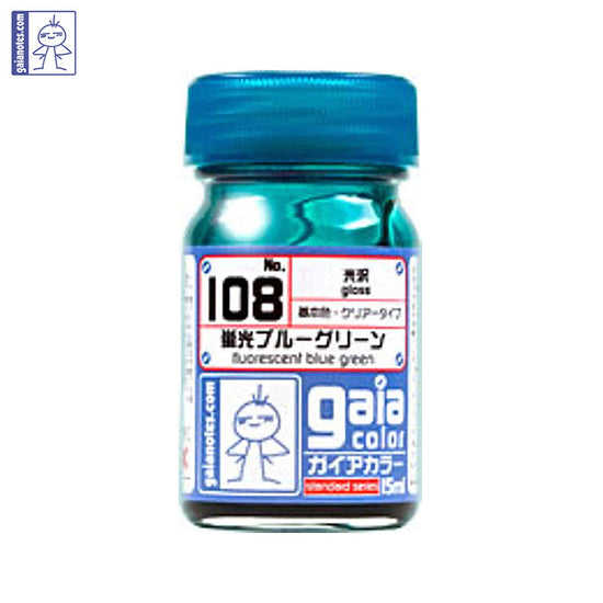 Gaia Fluorescence Color 108 Fluorescent Blue Green