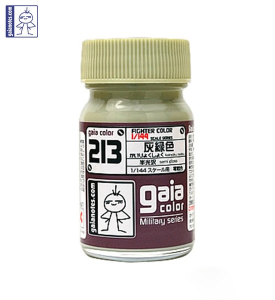 Gaia Military Color 213 Kairyoku Shoku