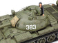 TAMIYA Russian Medium Tank T-55A Soviet Tank 1:35