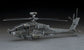 AH-64D Apache Longbow 1:48