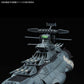 UNCFD-1 Dreadnought Yamato 2202 Star Blazer