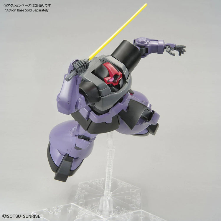 MG MS-09R Rick Dom (New Ver.) – The Gundam Place Store