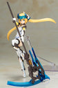 Frame Arms Girl Hresvelgr=Ater Model Kit (Reissue)