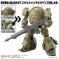 30MM Extended Armament Vehicle (Armored Assault Mecha Ver.)