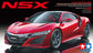 TAMIYA NSX Supercar 1:24