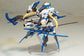 Frame Arms Girl Hresvelgr=Ater Model Kit (Reissue)