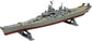 REVELL USS Missouri Battleship 1:1200