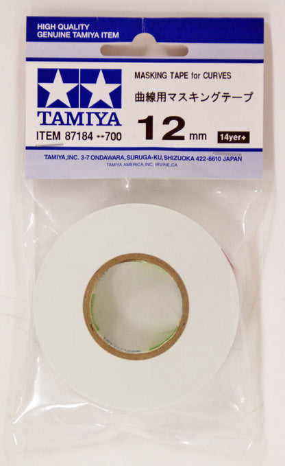 TAMIYA - Painter&