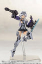 Frame Arms Girl (Hand Scale) ARCHITECT Model Kit