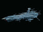 Space Battleship Yamato U.N.F.C. Andromeda Class DX