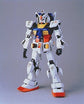 1/60 RX-78 Gundam (PG)