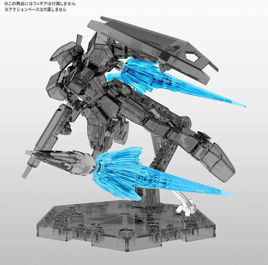Jet Effect (Clear Blue) Bandai Figure-rise Effect
