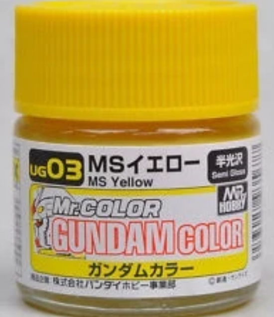 Mr. Color Gundam Color MS Yellow (Union A.F) (10ml)