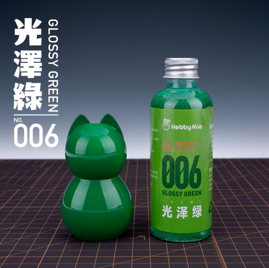 Glossy Green 006 (100ml)