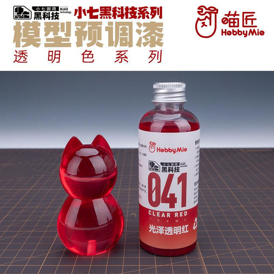Clear Red 041 (100ml)