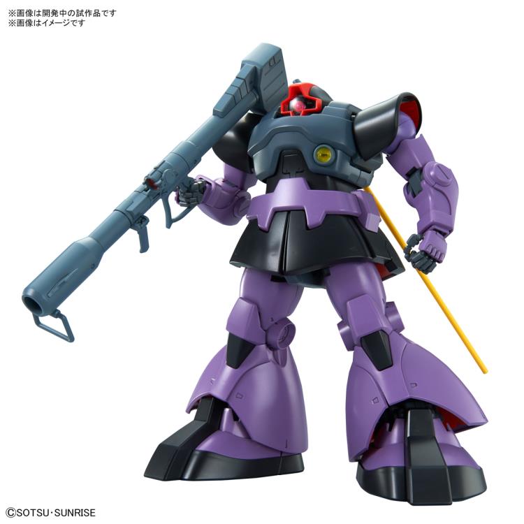 激レア】GUNDAM MS-09DOM冷温庫!!-