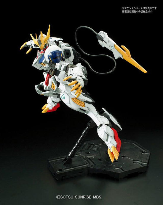Gundam Full Mechanics 1/100 