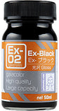 Gaia Ex-02 EX-Black
