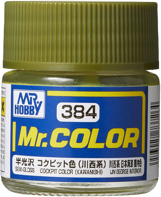 Mr. Color Cockpit Color (Kawanishi) (10ml)