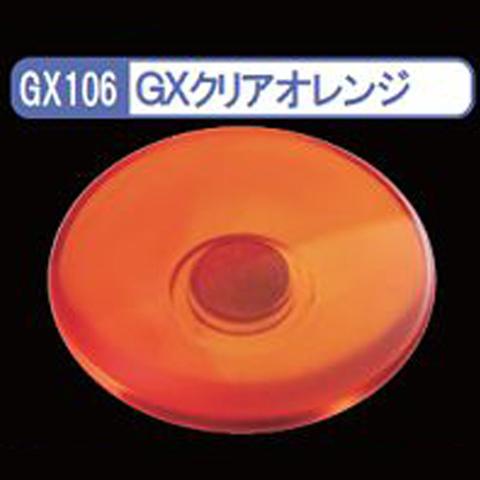 Mr. Clear Color GX106 Clear Orange 18ml