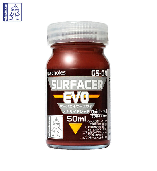 Gaianotes GS-04 Surfacer Evo Oxide Red