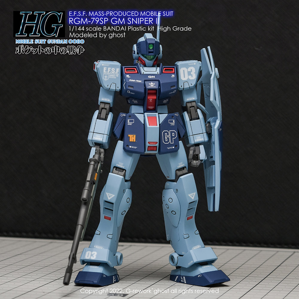 Gm sniper ii 2025 hg