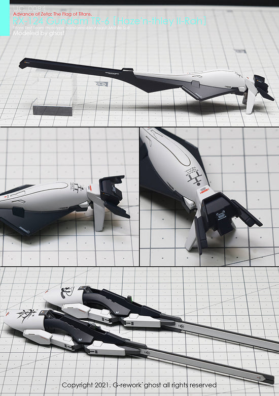 G-REWORK - [HG] A.O.Z RX-124 Gundam TR-6 ［Haze&