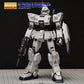G-REWORK - [MG] RX-79[G] EZ8 Water Decal