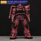 G-REWORK - [MG] ZAKU II 2.0 CHAR ( Renewal ) Water Decal