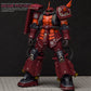 G-REWORK - [MG] Psycho Zaku [Thunderbolt Ver.] (Water Decal)