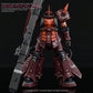 G-REWORK - [MG] Psycho Zaku [Thunderbolt Ver.] (Water Decal)