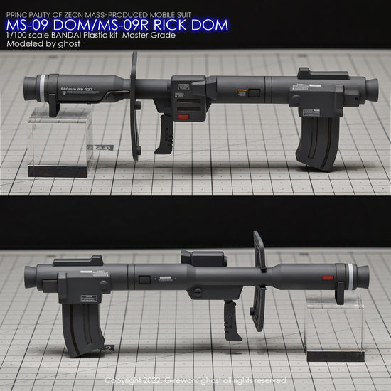 G-REWORK - [MG] Dom 1.5/Rick Dom 1.5 (Select) (Water Decal)