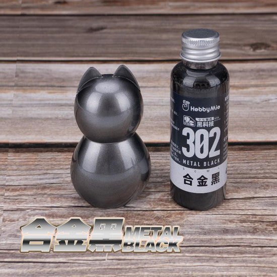 Metal Black 302 (50ml)