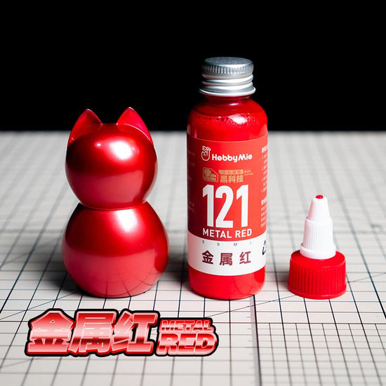 Metal Red 121 (50ml)