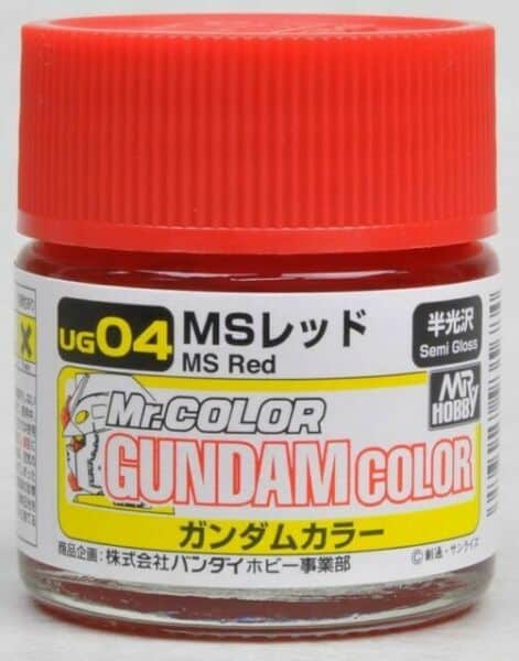 G Color - MS Red (10ml)